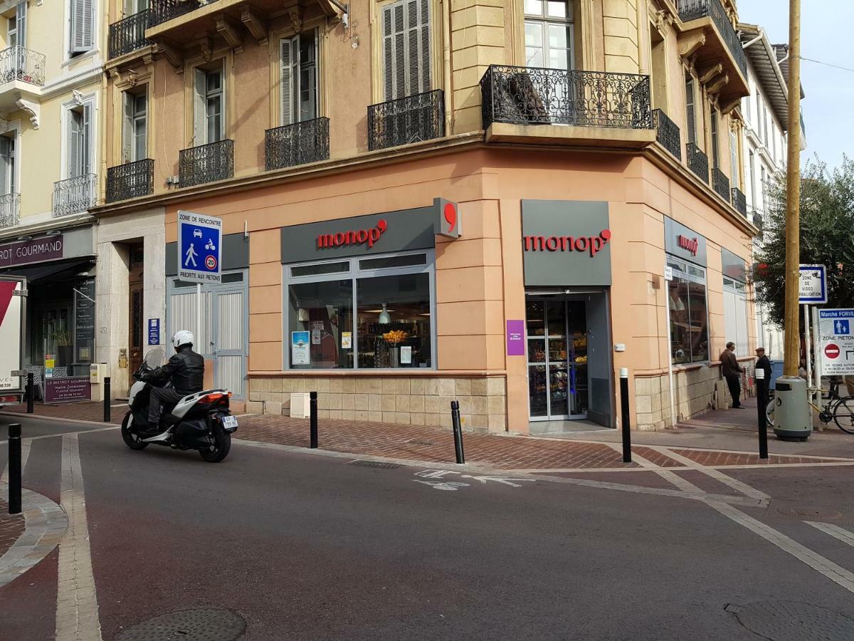 Forville Apartamento
